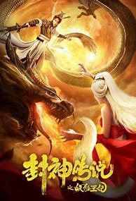 Image result for Film Action Cina Terbaru 2019