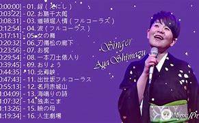 Image result for 5 6 7 8 Japanese Songs