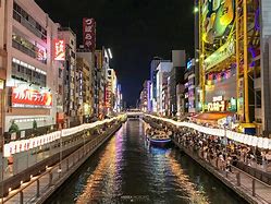 Image result for A Walk-In Osaka Japan