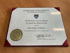 Image result for Harvard PhD Diploma