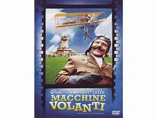 quei temerari sulle macchine volanti イタリア語 英語 オランダ語 フランス語 ドイツ語 スペイン語で観るイタリア映画 dvd 素晴らしきヒコー quei temerari sulle macchine volanti イタリア語 英語 オランダ語 フランス語 ドイツ語 スペイン語で観るイタリア映画 dvd 素晴らしきヒコー