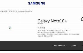 Image result for Samsung Note 10 Specs