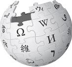 Image result for Wikipedia Free Logo