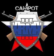 Image result for camporrute�o
