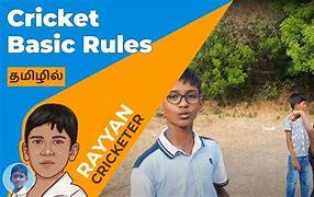 Image result for Cricket Rules Tamil