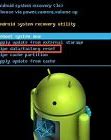 Image result for Return to the Factory Android