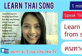 Image result for Translate Thai Music to English