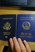 Image result for Chinese Travel Document