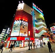 Image result for Akihabara in Toyko