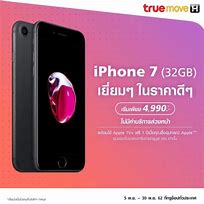 Image result for iPhone 7 32GB