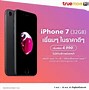 Image result for iPhone 7 32 Silver On Tabel Front Screen