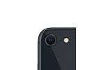 Image result for iPhone SE Camera Bolte