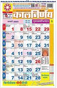 Image result for January Month Hindi Calendar