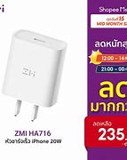 Image result for 20W Redington Charger iPhone