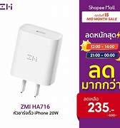 Image result for Original iOS 20W Charger