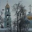 Image result for Russian Orthodox Soldiers Cross
