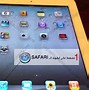 Image result for How to Unlock iPad