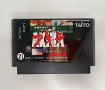 Image result for Akira Famicom
