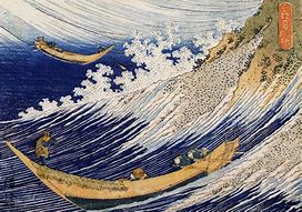 Image result for Hokusai Woodcut