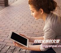 Image result for ExpressVPN 官网