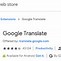 Image result for Google Translate for PC