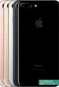 Image result for iPhone 7 Plus Back