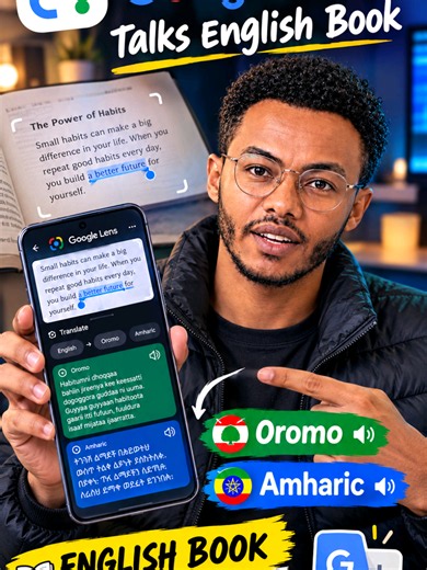 Translate English to Oromic and Amharic — Quick Guide