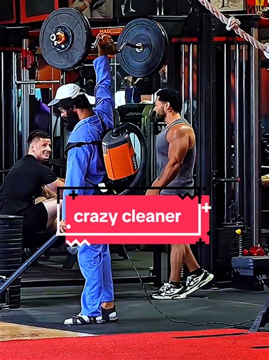 This cleaner is very different from others #powerlifting #workout #prank @ANATOLY