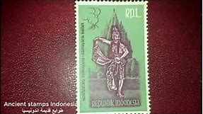 مجموعة طوابع بريدية اندونيسيا قديمة Set of ancient Indonesia postage stamps