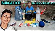 My New Cricket Kit | Cricket kit | Cricket kit bag full set | Cricket kit price | SOLO CRICKETER