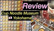 Cup Noodle Museum Yokohama Japan - Make your own cup noodle