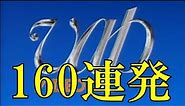 【40分耐久•高画質】ビデオロゴ160連発 Japanese 160 video logos