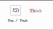 Learn Sinhala Alphabet 01