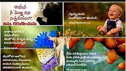 Bible verses||wallpapers backgrounds jesus