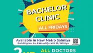 Get affordable medical care at the Bachelor Clinic, brought to you by the Metro Medical Group. Catch the exclusive offers every Friday! 👉Make a consultation appointment with one of our doctors right away. 📍𝐌𝐞𝐝𝐢𝐜𝐚𝐥 𝐆𝐫𝐨𝐮𝐩 𝐌𝐞𝐭𝐫𝐨 📞 Call us at - 22022020 . . . #bachelorclinic #bachelorclinickuwait #fridayclinic #metromedical_kw #metromedicalgroup #metromedicalcentre #Newmetromedical #supermetromedical #MetromedicalSalmiya #MetromedicalFarwaniya #Metromedicalfaheel #kuwaithospital 