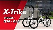 Two Front-wheels Trike Q30/Q36｜Suitable for people who have difficulty operating a bike.