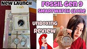 Fossil Gen 9 Smartwatch | Fossil Gen 9 Unboxing & Review | Part-1