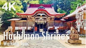 Hachimangu Shrines Tour in Yamaguchi Prefecture, Japan.