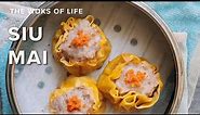Easy Siu Mai Recipe | The Woks of Life