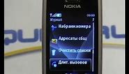 Видео обзор Nokia 6600 Fold Black от Quke.ru