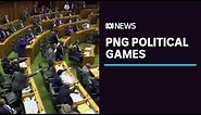 PNG plays political games as government and opposition vie for power | ABC News