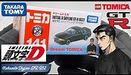 Initial D Nissan Skyline GT-R (R32) Takeshi Nakazato | Dream TOMICA | DOGFIGHT (Unboxing Close Up)