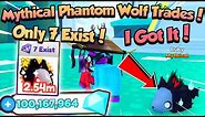 TRADING FOR MYTHICAL PHANTOM WOLF AND GETTING HUGE PROFIT!! - Roblox Pet Simulator X