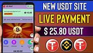 LG-Mall Best Usdt Earning Site Today|New Latest Usdt Earning Site|New Free Usdt Mining Site