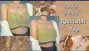 Easy Crochet Top: Reversible Top I Jasmine Stitch | For All Sizes