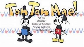 Epic Mickey - Ton Ton Mae! [とんとんまーえ！]