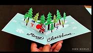 3D Christmas Pop Up Card | How to make a 3D Pop Up Christmas Greeting Card DIY Tutorial