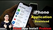 how to download app in iphone 11 | iphone me app download kaise kare