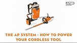 How to Power Your Cordless Tools | Battery Backpack | STIHL GB