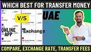 How to get best exchange rate in uae | transfer money dubai to India #exchangerate #transfermoney